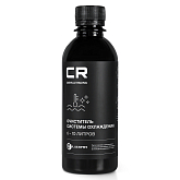Очиститель системы охлаждения, в антифриз, 6-10л, 280ml 