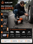 Компрессор X3 (40л/мин. 10 АТМ) (CA-040-15S)