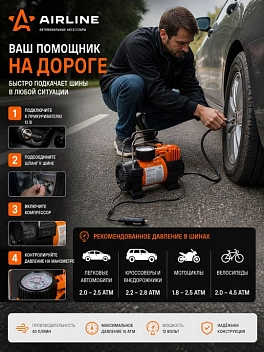 Компрессор X3 (40л/мин. 10 АТМ) (CA-040-15S)