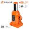 Домкрат бутылочный 50т PRO (MIN - 285 мм, MAX - 465 мм) (AJ-B-50)0