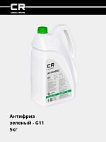 Антифриз "Стандарт", G11, HOAT, -40°С, зеленый, готовый, 5кг/4.67л