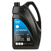 Антифриз гибридный -40°С, G11, синий, готовый, 5л/5.36кг 