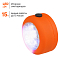 Фонарь рабочий свет с крюком и магнитом LEDx24 (AFL-24W-09)2