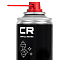 Очиститель электроконтактов , аэрозоль, 210ml 2