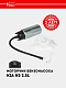 Мотор бензонасоса для KIA K5 (20-) 2.5i (SFP 0814)0