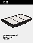 Фильтр для Chevrolet Lacetti/Gentra 1.5i/1.6i/1.8i (возд.) (TR3028)
