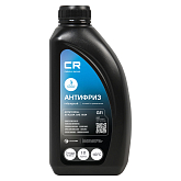 Антифриз гибридный -40°С, G11, синий, готовый, 1л/1.07кг