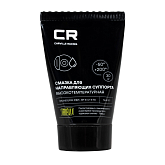 Смазка для направляющих суппорта высокотемпературная (+200°C), туба, 30 г (G5150252)