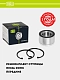Подшипник ступицы для Nexia DOHC R14 перед. (кмпл: подш./кольцо/шплинт) (CS 0577)0