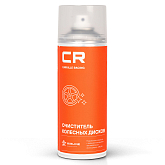 Очиститель колесных дисков, пенный, аэрозоль, 520 ml 