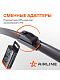 Щетка стеклоочистителя бескаркас PREMIUM 450мм (18") 5 адаптеров (AWBP006)3