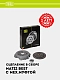 Сцепление в сборе для Matiz best (с мех.муфт) (FR 0504)0