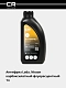 Антифриз для а/м Renault (Nissan), OAT, 41-01-001/-T Type D, флуор. -40°С, желтый, готовый,  1л/1.07кг 0