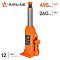 Домкрат бутылочный 12т PRO (MIN - 260 мм, MAX - 495 мм) (AJ-B-12)0