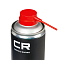Очиститель тормозов и деталей сцепления, аэрозоль, 520ml1