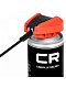Смазка адгезионная синтетическая, аэрозоль, распылитель 2в1, 400ml 2