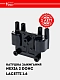 Катушка зажигания для Nexia 2 DOHC/Chevrolet Lacetti DOHC (SC 0543)0