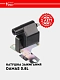 Катушка зажигания для Damas 0.8i (SC 0507)0