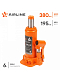 Домкрат бутылочный 6т PRO (MIN - 195 мм, MAX - 380 мм) (AJ-B-06)2