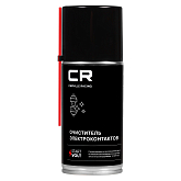Очиститель электроконтактов , аэрозоль, 210ml 
