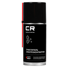 Очиститель электроконтактов , аэрозоль, 210ml 