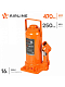 Домкрат бутылочный 16т PRO (MIN - 250 мм, MAX - 470 мм) (AJ-B-16)2