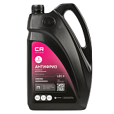 Антифриз для а/м Chery, Exeed, Omoda, Jaecoo, LEC II, P-OAT, -50°С, готовый, 5л/5.36кг 