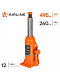 Домкрат бутылочный 12т PRO (MIN - 260 мм, MAX - 495 мм) (AJ-B-12)2